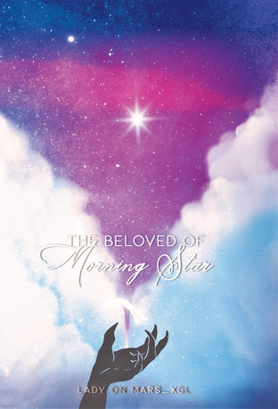 The Beloved of Morning Star