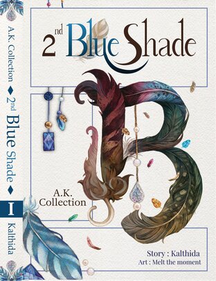 AK Collection : BLUE Shade Vol. 1