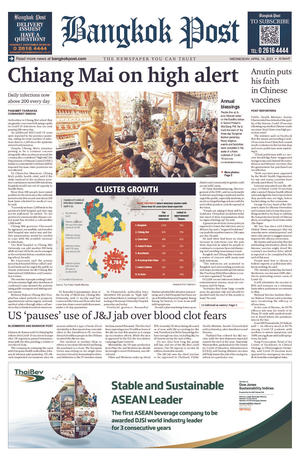 Bangkok Post วันพุธที่ 14 เมษายน พ.ศ.2564