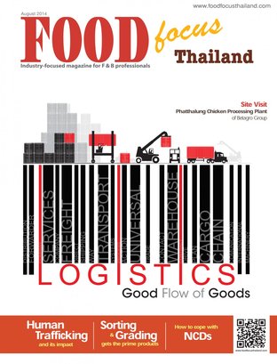 FoodFocusThailand No.101_August 14