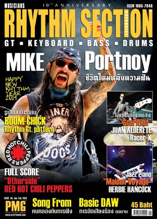 Rhythm Section Magazine issue 58
