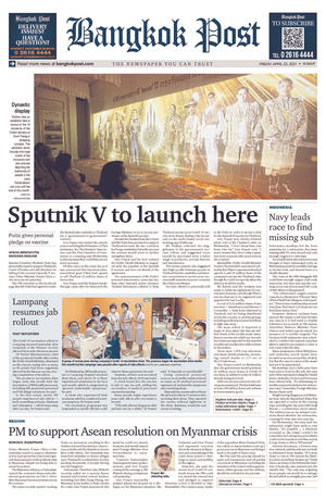 Bangkok Post วันศุกร์ที่ 23 เมษายน พ.ศ.2564