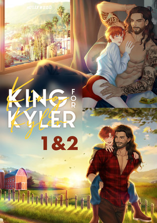 KING FOR KYLER SET ( ชุด 2 เล่มจบ )