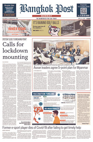 Bangkok Post วันอาทิตย์ที่ 25 เมษายน พ.ศ.2564