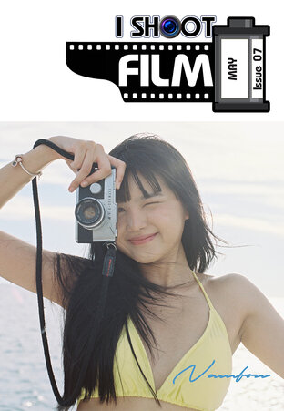 I SHOOT FILM : Issue 07 (May 2021)