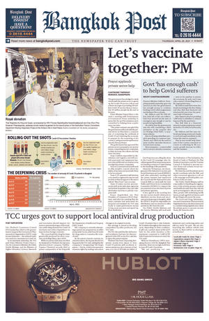 Bangkok Post วันพฤหัสบดีที่ 29 เมษายน พ.ศ.2564