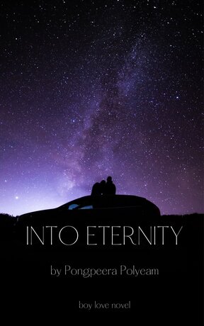 Into eternity