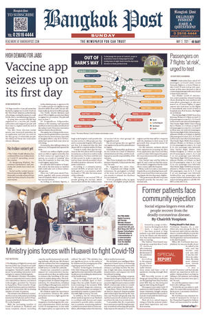 Bangkok Post วันอาทิตย์ที่ 2 พฤษภาคม พ.ศ.2564