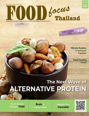 Foodfocusthailand No.182 May 2021