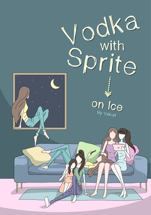 อ่านนิยาย Yuri Vodka with Sprite on Ice pdf epub Velvet