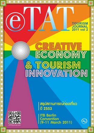 eTAT Tourism journal 2/54
