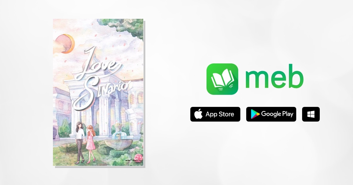 Love SINario (บาปลวงรัก):: e-book นิยาย โดย เถาไอวี