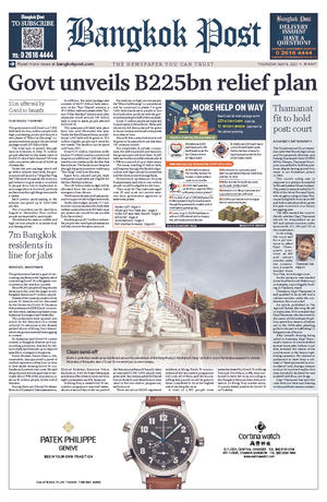 Bangkok Post วันพฤหัสบดีที่ 6 พฤษภาคม พ.ศ.2564