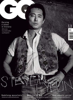 GQ 2021 No.76 ปก สตีเวน ยวน