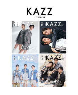 KAZZ No. 177