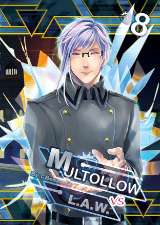 Multollow Vol.8