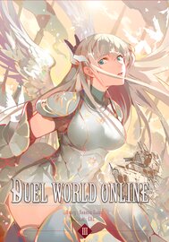 อ่านนิยาย Duel World Online 7 การ์ดราชันย์ครองพิภพ เล่ม 3 pdf epub