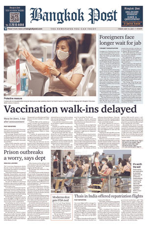 Bangkok Post วันศุกร์ที่ 14 พฤษภาคม พ.ศ.2564