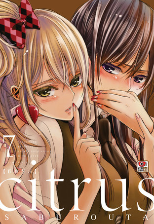 CITRUS vol.7