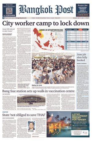 Bangkok Post วันจันทร์ที่ 17 พฤษภาคม พ.ศ.2564