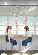 When We Fall In Love (แนว Yuri) – Laliette