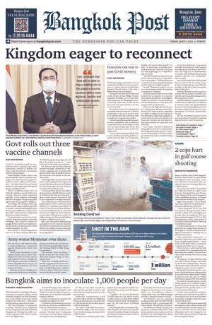 Bangkok Post วันศุกร์ที่ 21 พฤษภาคม พ.ศ.2564