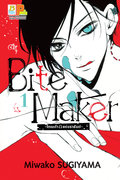 Bite Maker -Ωโอเมก้าแห่งราชันย์- เล่ม 1 (การ์ตูน) – Miwako SUGIYAMA