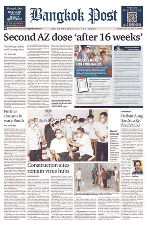 Bangkok Post วันอังคารที่ 25 พฤษภาคม พ.ศ.2564