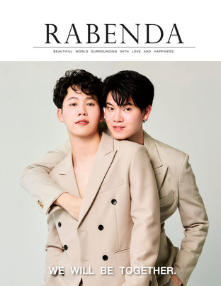 RABENDA ISSUE 06 ปก หยิ่น-วอร์