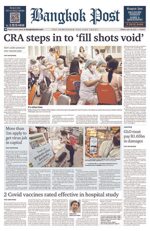 Bangkok Post วันศุกร์ที่ 28 พฤษภาคม พ.ศ.2564