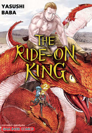 อ่านการ์ตูน manga มังงะ THE RIDE ON KING เล่ม 2 pdf