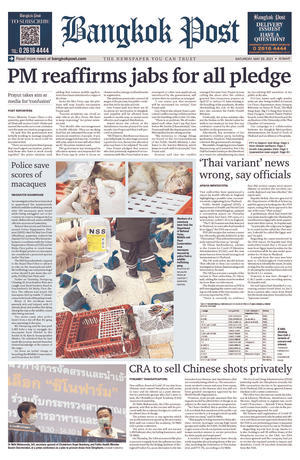 Bangkok Post วันเสาร์ที่ 29 พฤษภาคม พ.ศ.2564