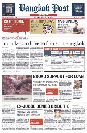 Bangkok Post วันอาทิตย์ที่ 30 พฤษภาคม พ.ศ.2564