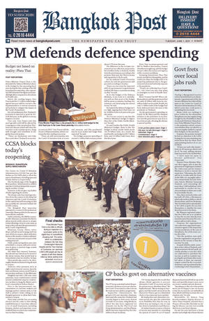 Bangkok Post วันอังคารที่ 1 มิถุนายน พ.ศ.2564