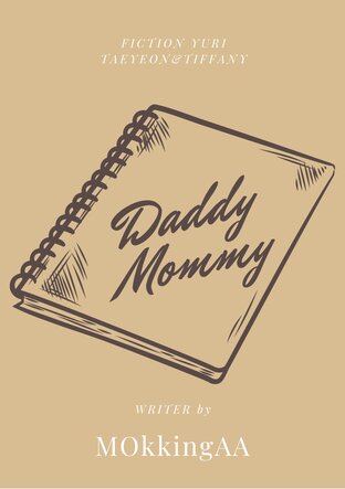 Daddy & Mommy [special]