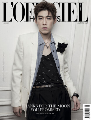 L'OFFICIEL HOMMES No.38 Jun'21