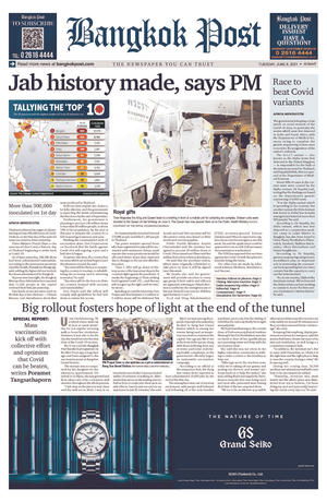 Bangkok Post วันอังคารที่ 8 มิถุนายน พ.ศ.2564