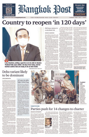 Bangkok Post วันพฤหัสบดีที่ 17 มิถุนายน พ.ศ.2564