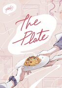 The Plate -จานรักระหว่างเรา- (แนว Yuri) – สนิชญา