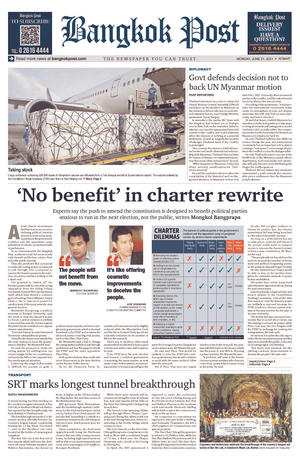 Bangkok Post วันจันทร์ที่ 21 มิถุนายน พ.ศ.2564