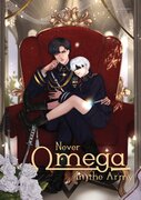 Never OMEGA in the ARMY (Yaoi) – Poydswat.