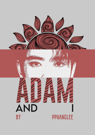 ADAM & I แล้วแต่คุณอดัม