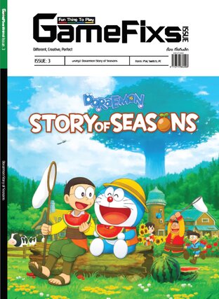 บทสรุปเกม Doraemon Story of Seasons [GameFixs]