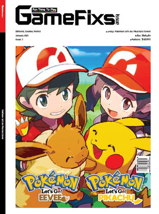 บทสรุปเกม Pokemon Let's Go: Pikachu! & Eevee! [GameFixs]