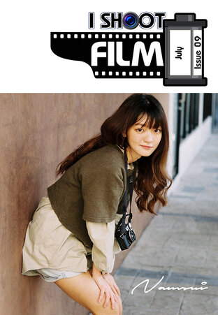 I SHOOT FILM : Issue 09 (July 2021)