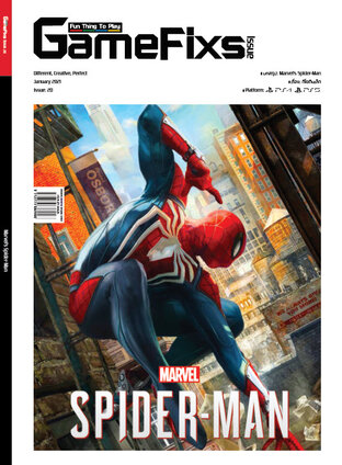 บทสรุปเกม Marvel's Spider-Man [GameFixs]