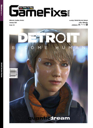 บทสรุปเกม Detroit: Become Human [GameFixs]