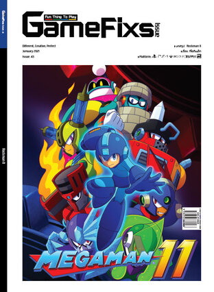 บทสรุปเกม Rockman 11 [GameFixs]