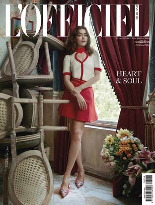 L'OFFICIEL No.108 Jul'21