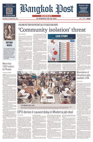 Bangkok Post วันอาทิตย์ที่ 4 กรกฎาคม พ.ศ.2564